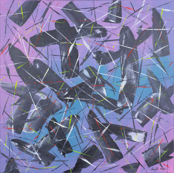 'Atomic'
